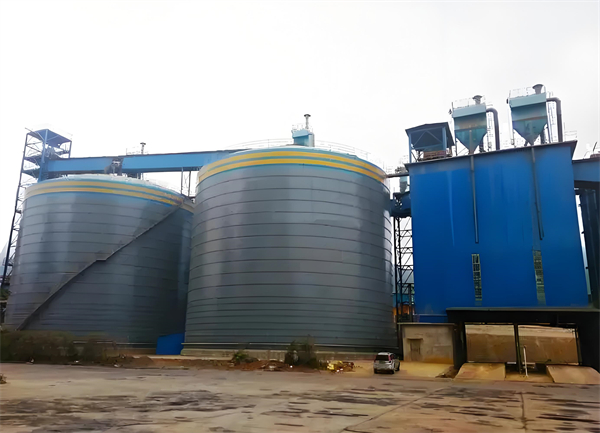 感城镇球团钢板仓